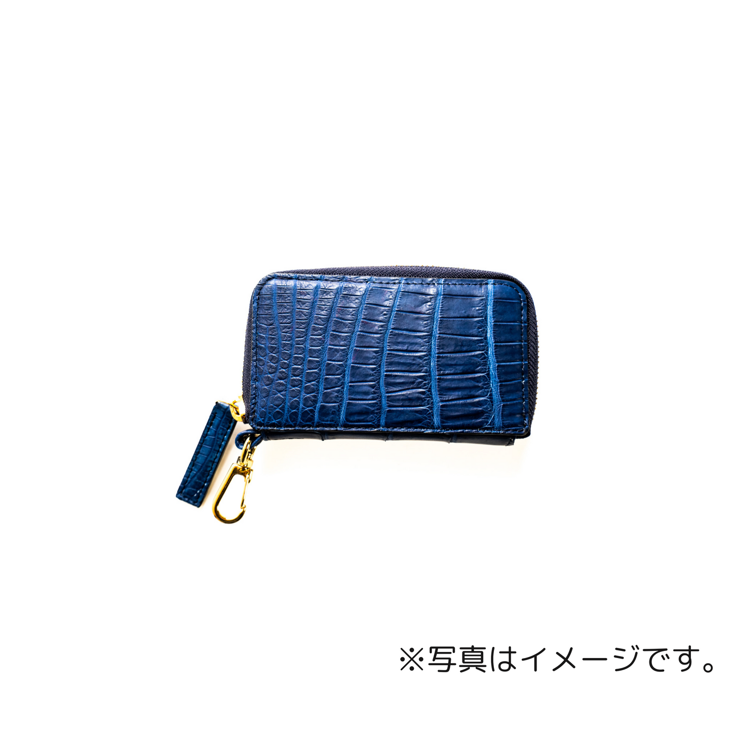 エキゾチックレザーキーケース④